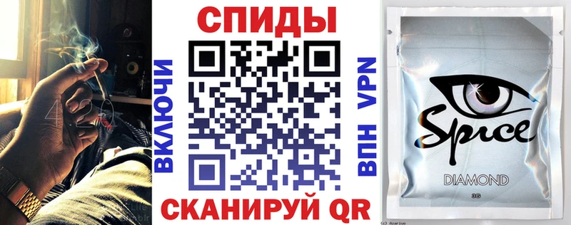 Купить где  Агрыз  БУТИРАТ 99% 