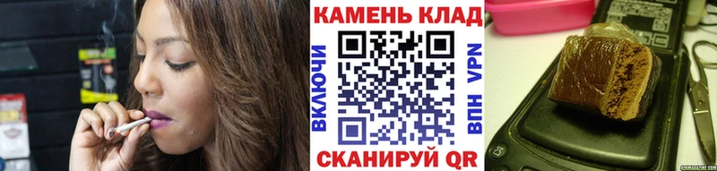 Купить  Агрыз  Гашиш Premium 