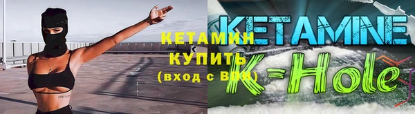 шишки Яранск
