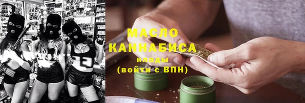 Альфа ПВП Щучье
