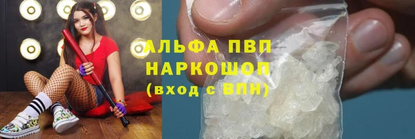 СК Янаул