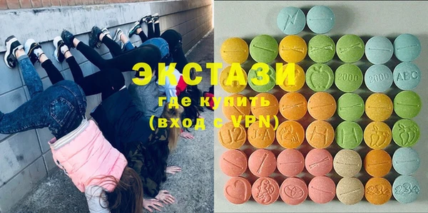 шишки Яранск