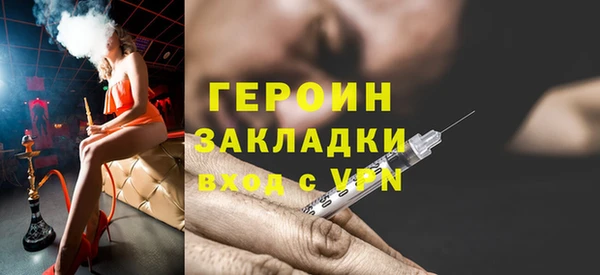 шишки Яранск