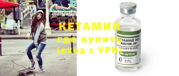 СК Янаул
