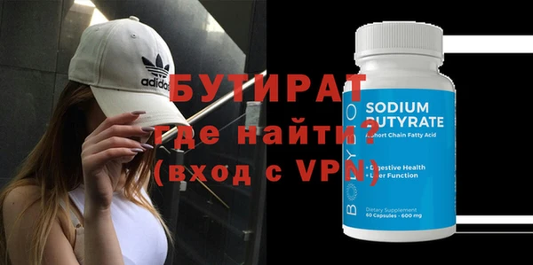 a pvp Щигры