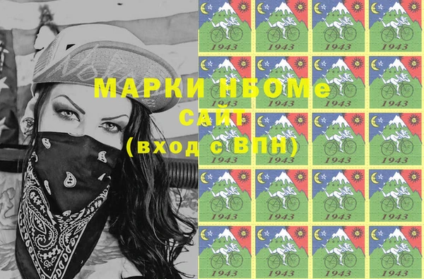 СК Янаул