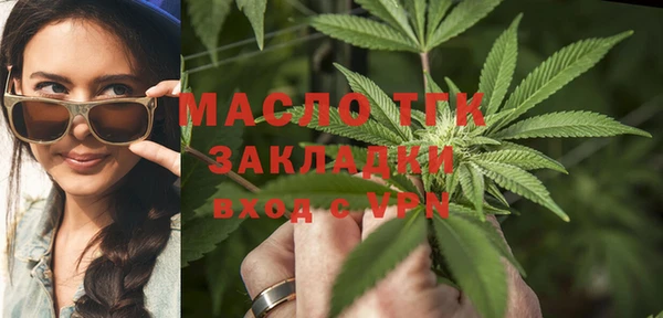 таблы Шарыпово